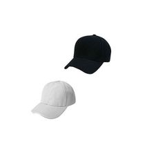 2Pcs Black& White Unisex Plain Base Ball Cap